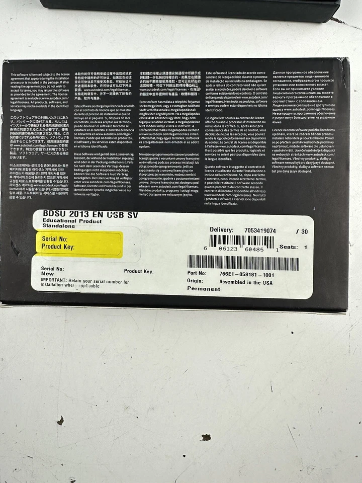 Autodesk Building Design Suite Ultimate 2013 USB FLASH DRIVE - Image 4 of 4