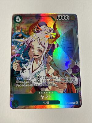 Elegant Anime Goddess Custom Collectible Card