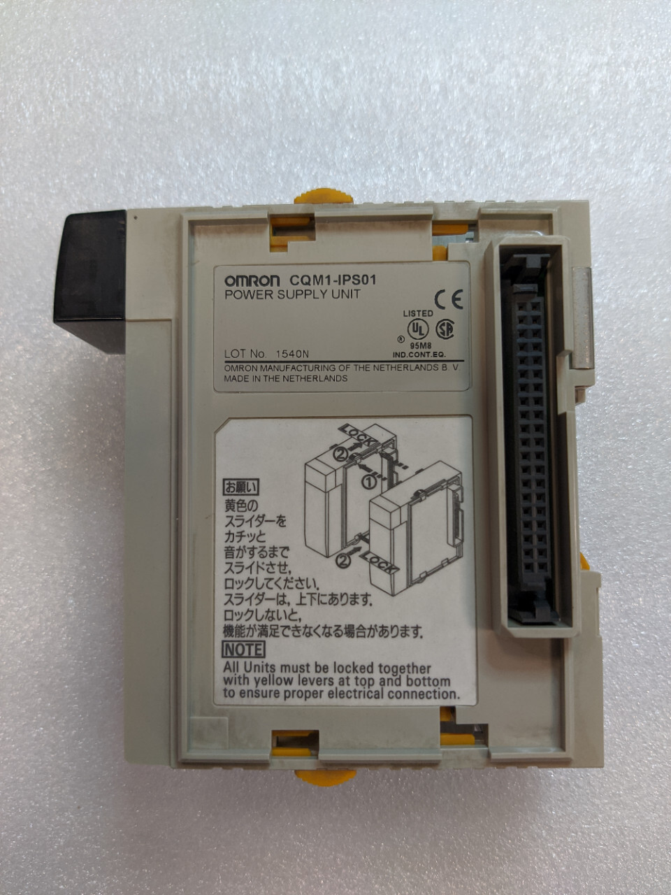 Alimentation OMRON CQM1-IPS01 interne pour automate programmable industriel