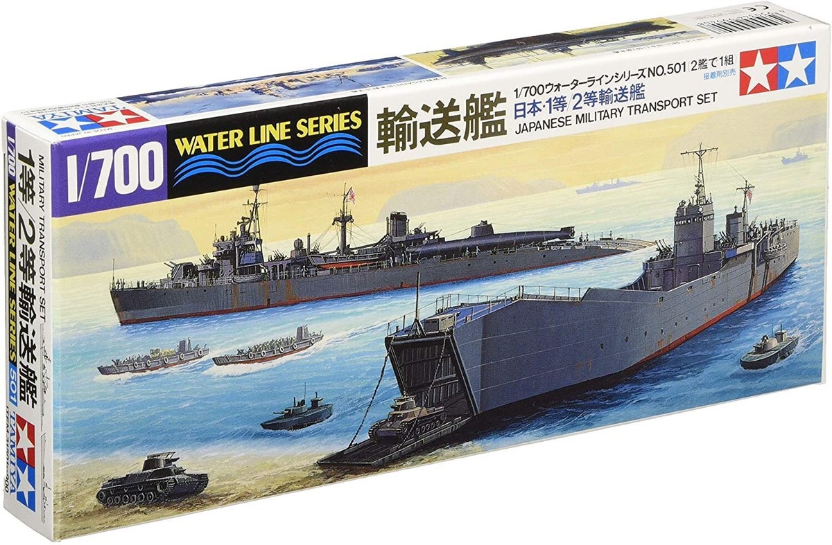 Tamiya 1/700 Waterline Series No.501 Japanese Navy Transport Tamiya 1/700 Waterline Series No.501 Japanese Navy Transport