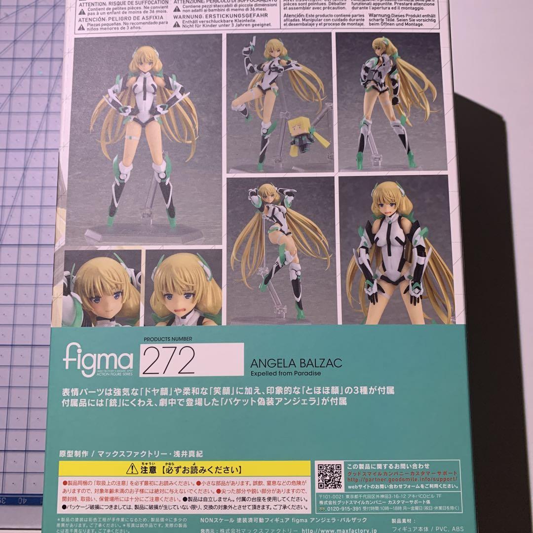 figma Angela Balzac Action Figure #272 Expelled from