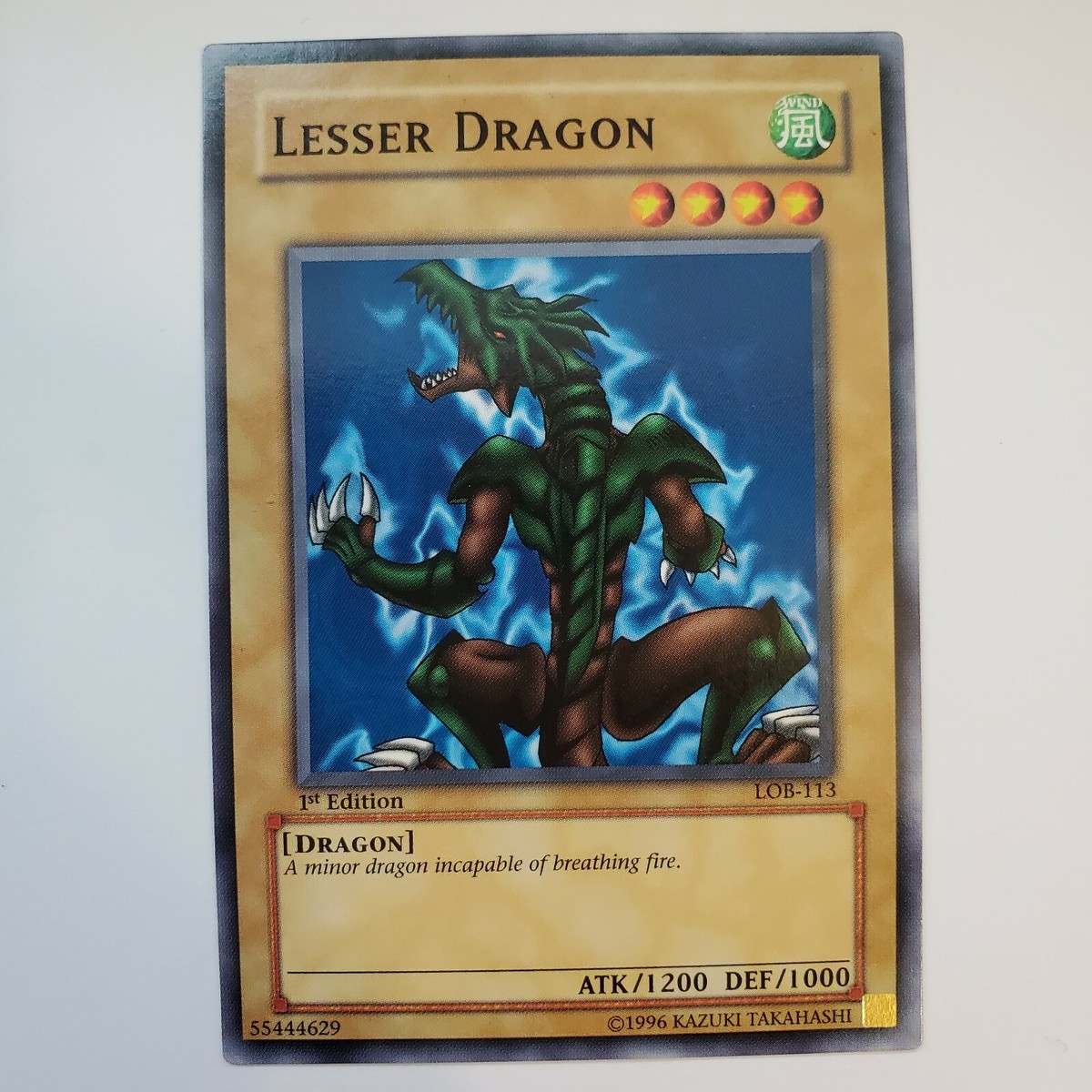 Yugioh Asian-English LOB-113 Lesser Dragon Common 1st Edition | eBay