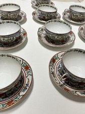 Vintage Rose Medallion Qty 10 Tea Set Hong Kong Hand-painted