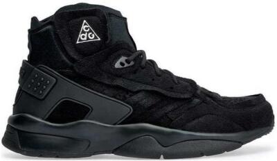 Nike Comme des Garçons x Air Mowabb Black for Sale | Authenticity