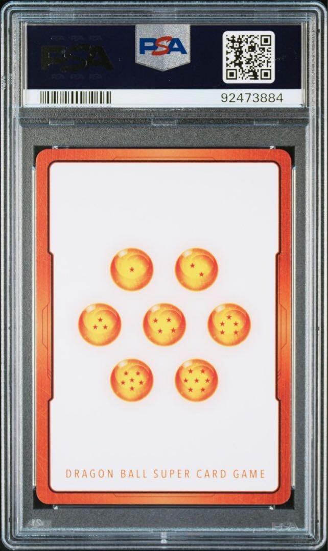 人造人間21号PSA10　DRAGON BALL SUPER CARD GAME PSA 10 Oath of Z Ultimate Squad BT17-149 SCR Dragon Ball