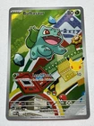 Bulbasaur 037 Me: Mega Evolution Promo Holo