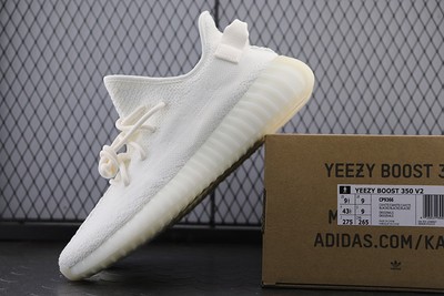 Adidas Yeezy Boost 350 V2 Cream White - Triple White CP9366