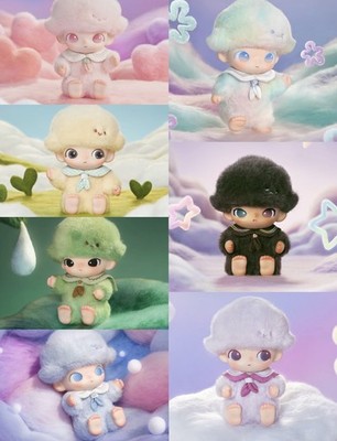 Security - Dimoo Journal Of New Life Series Hidden Plush Doll