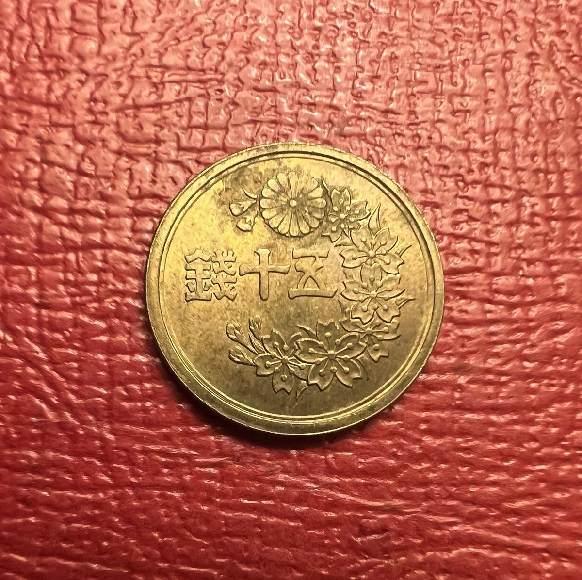 1947 Year Japanese Coins for sale | eBay