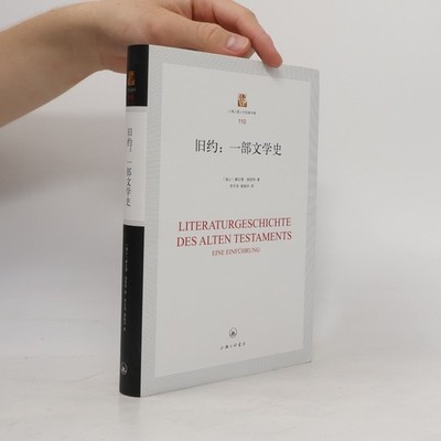 The Old Testament: A Literary History/ Literaturgeschichte des Alten Testaments