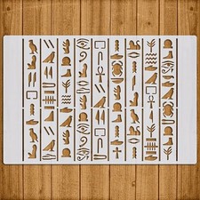 Egyptian Hieroglyphs Stencil 8x12 Pharoh Art Crafts Reusable Plastic Template