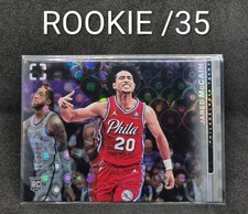 2024 PHOTOGENIC GROOVY ROOKIE /35 JARED MCCAIN #165. 76ERS