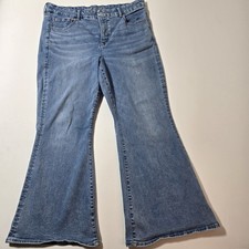 American Eagle Next Level Stretch Super High-Waisted Flare Jeans Size 18