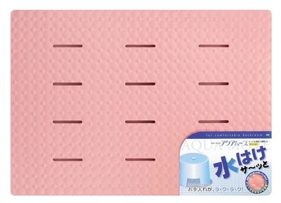 Ohe Bath Mat, Pink, Approx. 60cm H x 85cm W x 2.2cm D, Rubber Slat, Aqua Move, G
