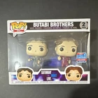 Funko Pop! Butabi Brothers SNL 2018 Fall Convention Exclusive 2 Pack