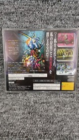 ZOOM ZERO DIVIDE THE FINAL CONFLICT SEGASATURN SOFT