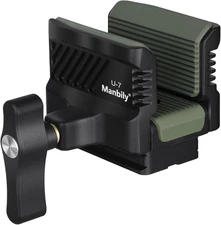 U-7 Shooting Saddle for Hunting Tripod, Aluminum Alloy Universal Rest Head Clamp