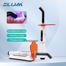 Dental Wireless Cordless LED Cure Curing Light Lamp 2000mw 5W Tool Resin Cure US
