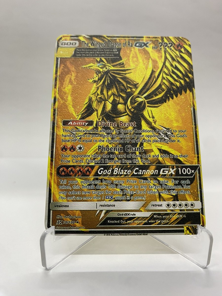 JRA ダイワメジャー　金箔　記念カード The Winged Dragon Gold Metal Pokémon Card-Collectible Gift Display