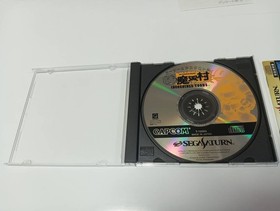 Nazo Makaimura Incredible Toons Sega Saturn Capcom Puzzle Tested Japan