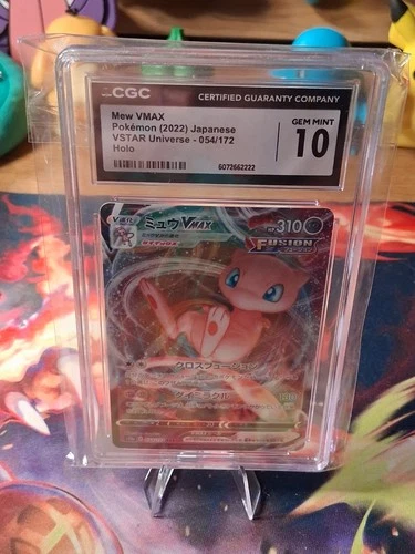Pokémon Mew VMAX 054/172 Vstar Universe Japanese CGC 10