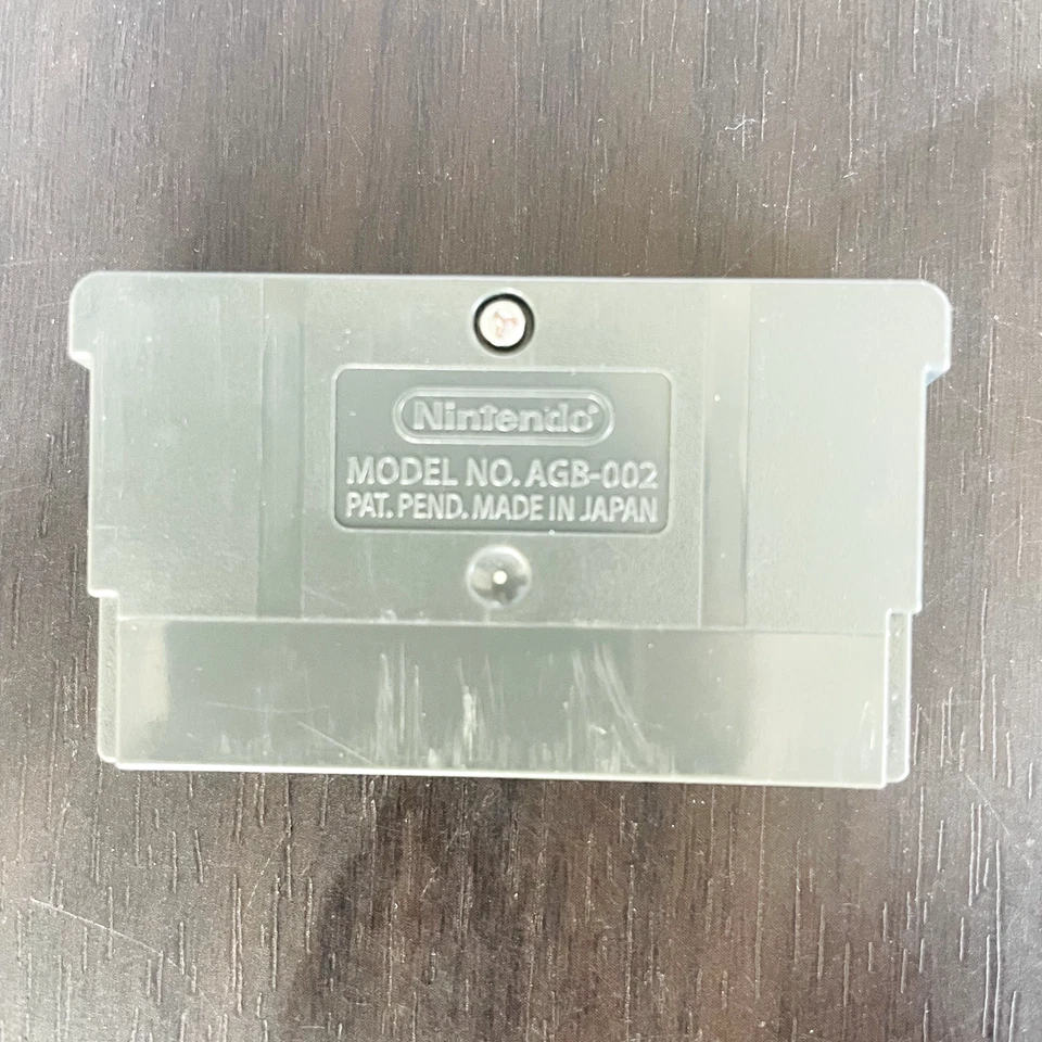 Dragon Ball Advance Adventure Nintendo Game Boy Advance 2004 Japanese Version - Image 2 of 4