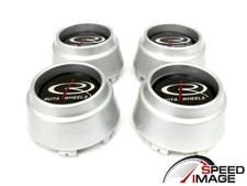 Rota Wheels P45r P45f Silver Replacement Wheel Center Caps