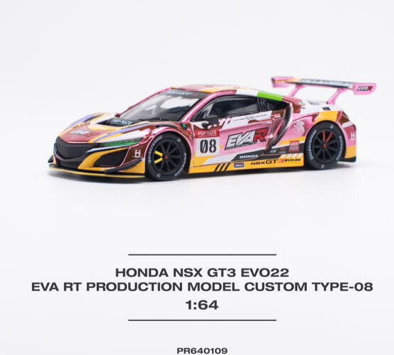Pop Race EVA RT Production Model-02 - Acura NSX GT3 EVO22 1:64 Car PR640109