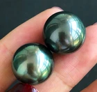 PAIR OF 12-13MM NATURAL SOUTH SEA TAHITIAN BLACK GREEN LOOSE PEARL UNDRILLED 158