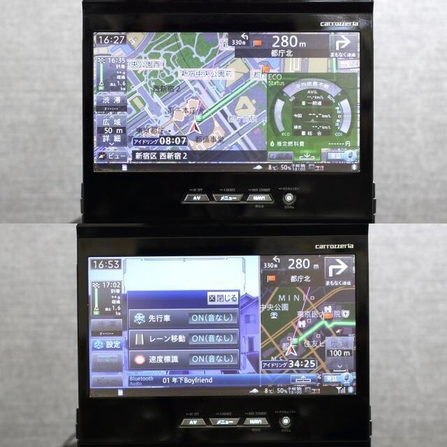 Carrozzeria 2019 Cyber Navi AVIC-VH99CS 09xlny0j | eBay