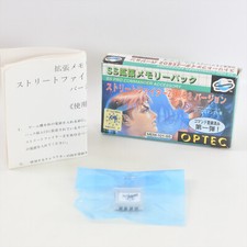 Sega Saturn STREET FIGHTER EXTENDED MEMORY PAK MEM-101 Boxed for Commander 2401