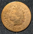 1868 INDIAN HEAD PENNY CENT
