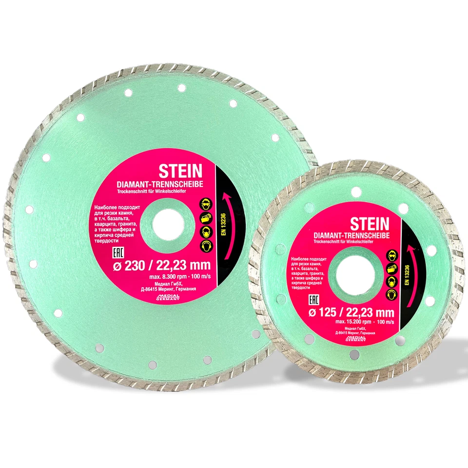 BODI-TOOLS Diamanttrennscheiben Set G-STONE Turbo Trockenschnitt Stein, Beton, Granit