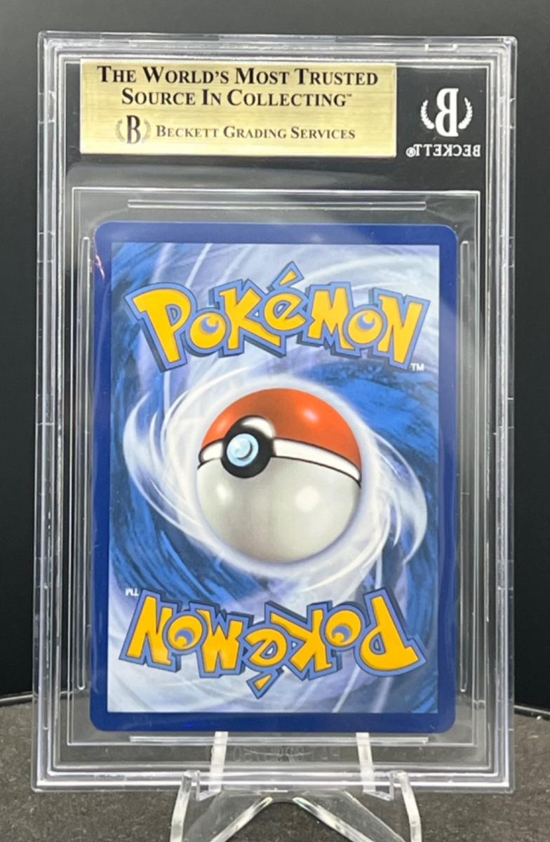 206 Yanmega EX - Destined Rivals BGS 9.5 (PSA 10) | eBay