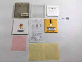 DL3512 Metroid Boxed Nintendo Famicom Disk Japan