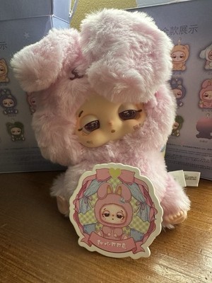 Pink bunny from the Duoduo Lucky Delivery Series, unboxed!!