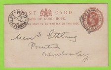 Ganzsache Kap der Guten Hoffnung 1892, Ascher 2, gebraucht, VFU, stationery