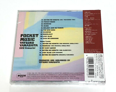 Tatsuro Yamashita CDセット6組 Tatsuro Yamashita / POCKET MUSIC +6 1986 CD Japan City Pop 2020