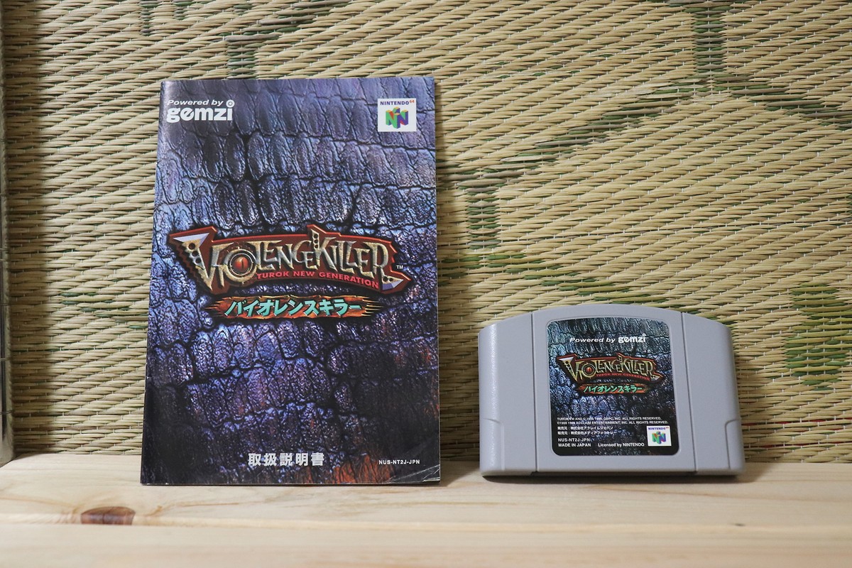Violence Killer Turok New Generation w/manual Japan Nintendo 64