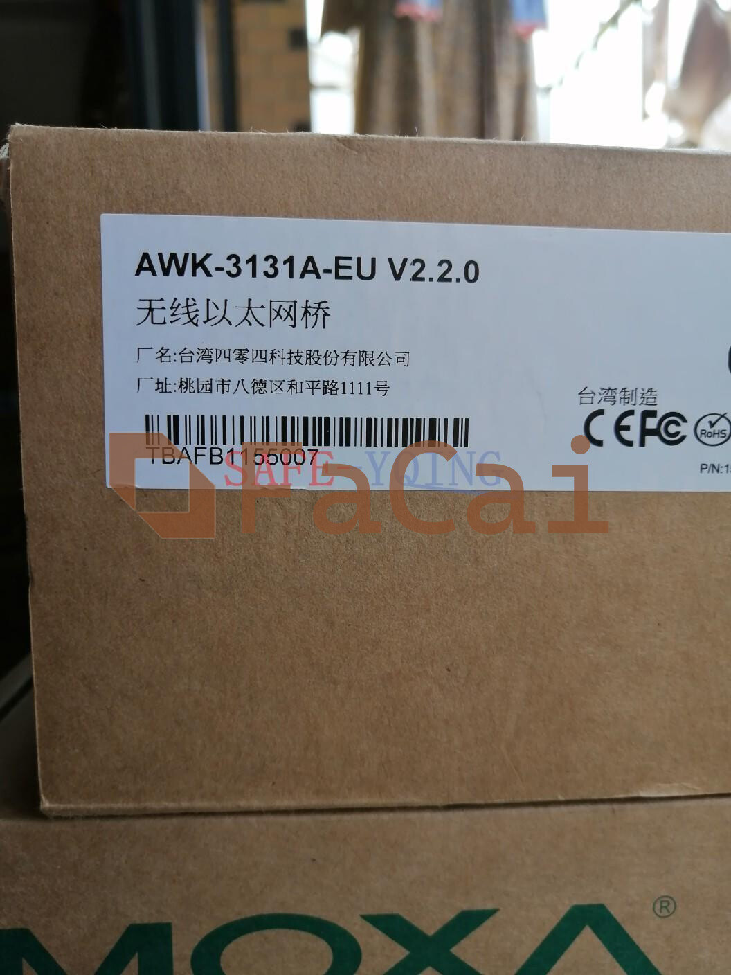 1PCS MOXA Wireless Ethernet Bridge AWK-3131A-EU New
