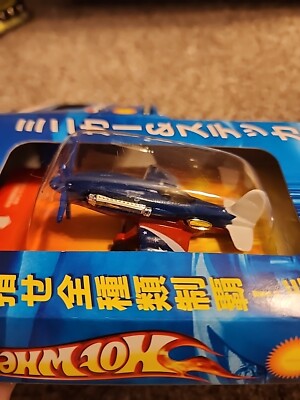 HOT WHEELS 2007 JAPAN PEPSI NEX PROMO Mad Propz Original HOT WHEELS 2007 JAPAN PEPSI NEX PROMO Mad Propz Original