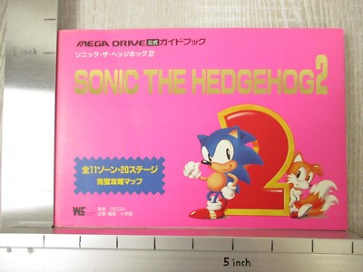 SONIC THE HEDGEHOG 2 Official Guide Sega Mega Drive Book 1993