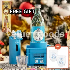 Hite Jinro Toad Frog Soju Automatic Dispenser & Cooler Holder & Soju Shot Glass