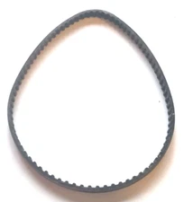 Viking Husqvarna 6690 6430 6370 6440 Motor BELT sewing machine parts