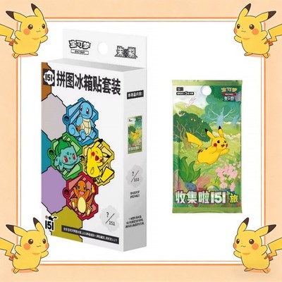 151 Puzzle Fridge Scarlet Magnet & Violet Pokemon S-Chinese 2025 US Free Ship