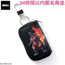 Godzilla key case new with tag shipped today