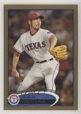 2012 Topps Gold 1925/2012 Koji Uehara #171 0l2