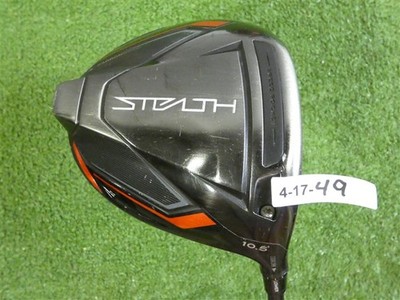 TaylorMade Stealth 10.5* Driver Ventus Red 5 Regular Graphite 