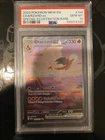 Charizard ex 199/165 SV: Scarlet & Violet 151, English (PSA 10)