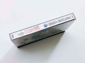 Guardian Heroes (Sega Saturn, 1996) [COMPLETE / FOAM / REG CARD] *TESTED